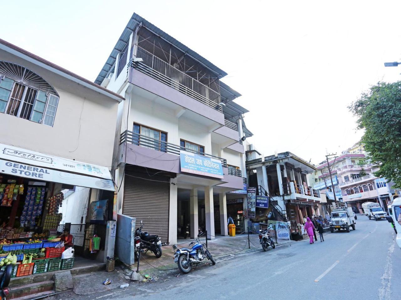 Oyo 19638 Hotel Jay Continental Almora Exterior photo
